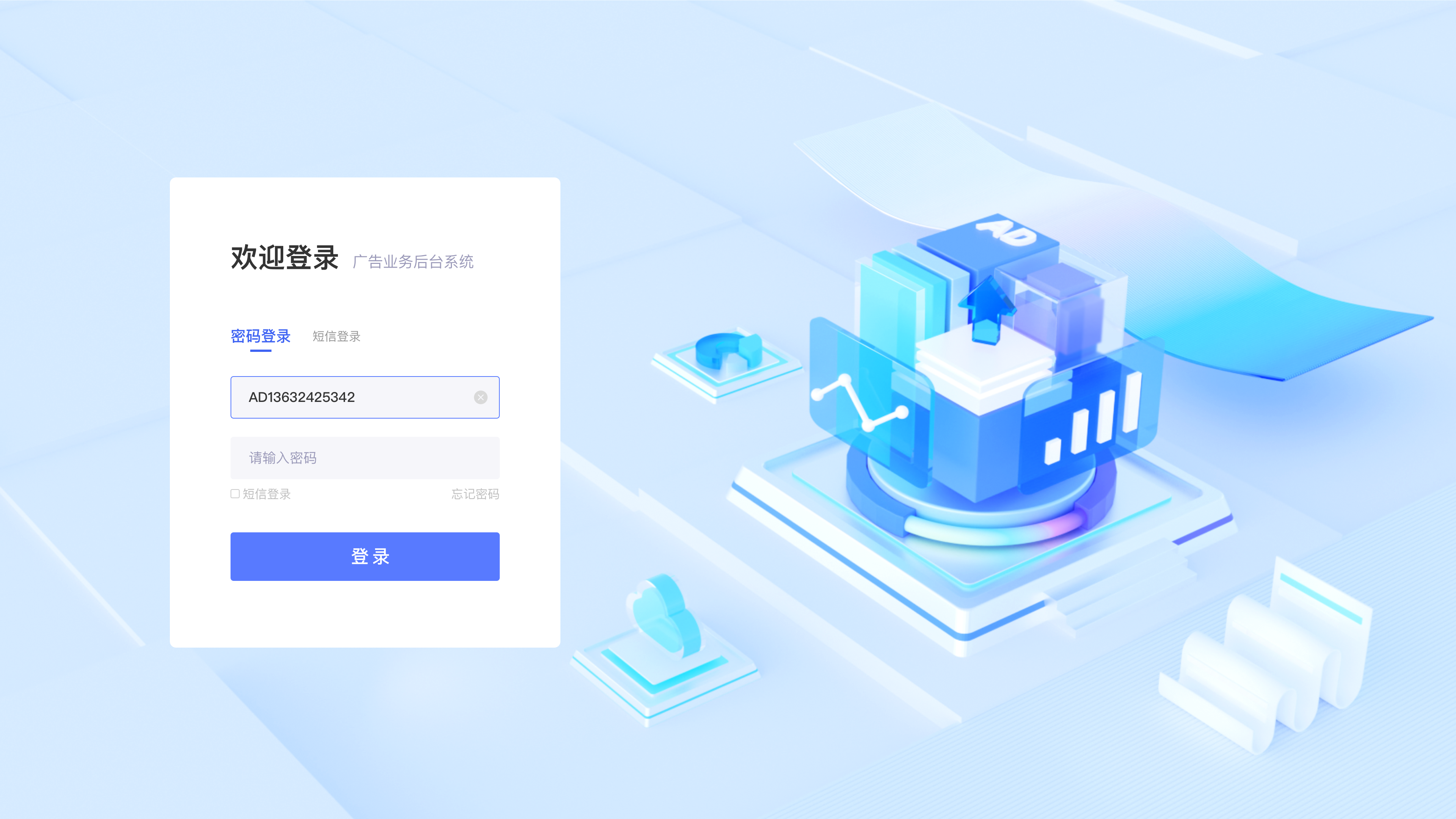 微信全国空降二维码的玩法全解析