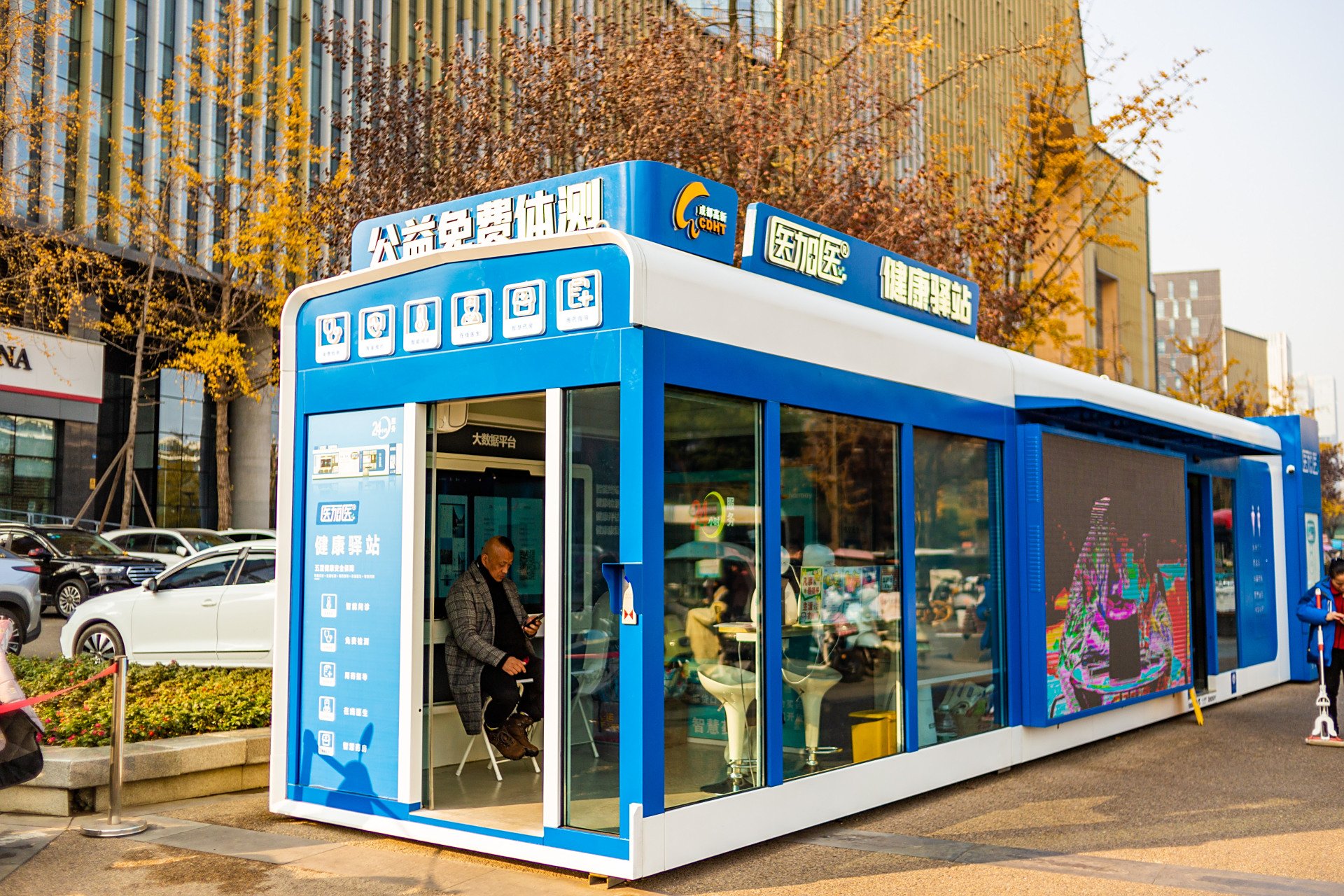 汕头30元钱一次的女农民工到哪找