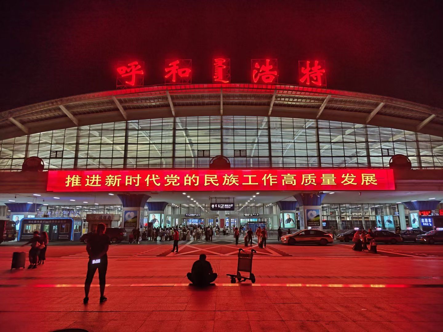 呼市快餐深夜服务指南,200家门店与500个订餐渠道全解析