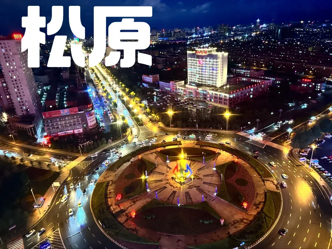 松原上门茶500元3小时全解析 松原上门茶500元3小时