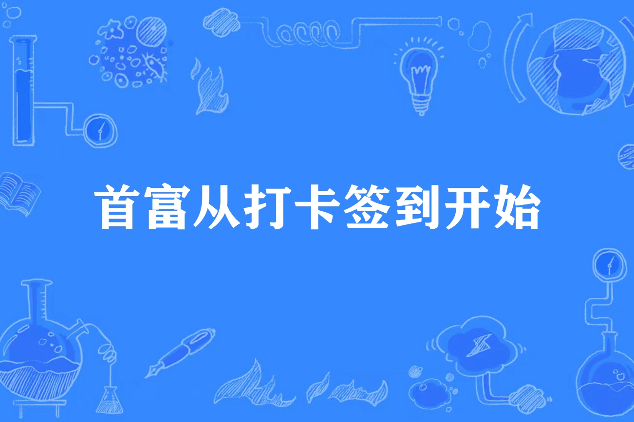 有报道称，苏州夜生活论坛的真实体验与本地人悄悄分享的那些地方