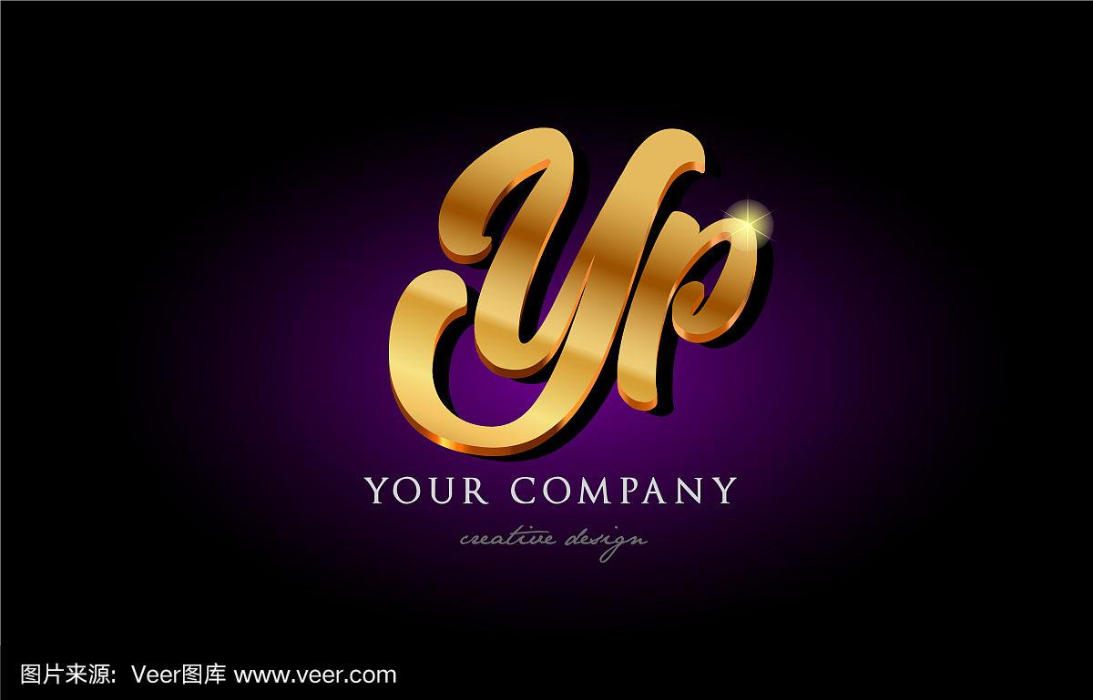 平湖大学城有yp暗语吗