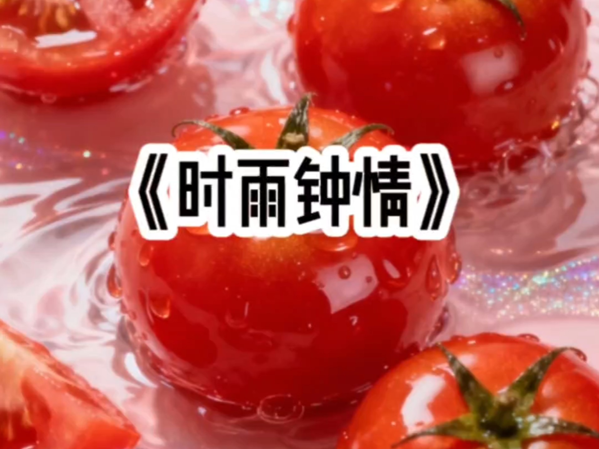 乌鲁木齐结识维吾尔姑娘的实用指南与花费解析