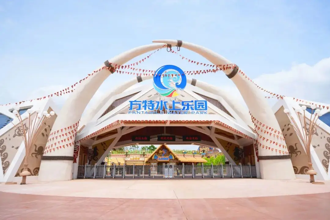 热点报道：水宜方spa养生4部到底贵不贵？2025年实测省钱40%与全流程避坑指南