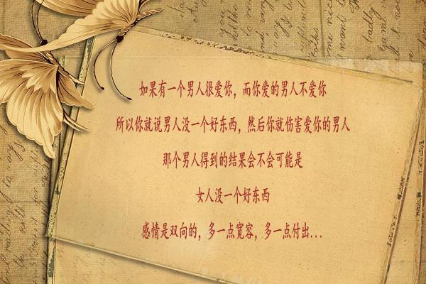 400元快餐三小时QQ二维码到底怎么用 400元快餐三小时QQ二维码到底怎么用