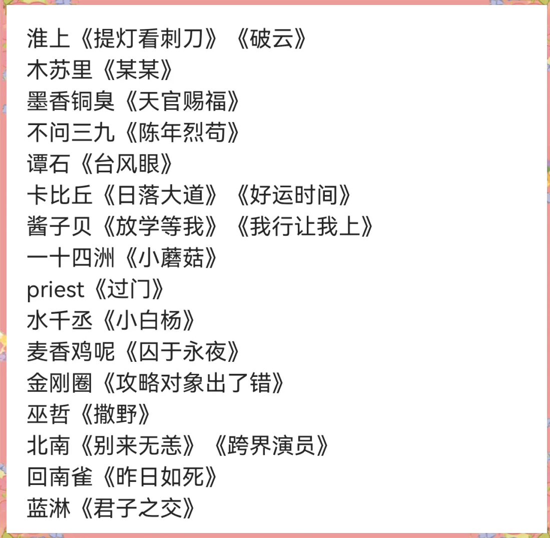 51龙凤茶楼论坛:新手必看的茶文化入门指南