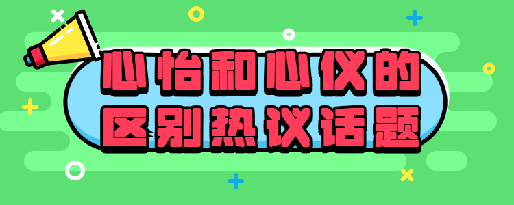 周口在探探上怎么找快餐