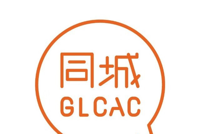 同城叫小妹电话号码到底靠不靠谱的真相揭秘