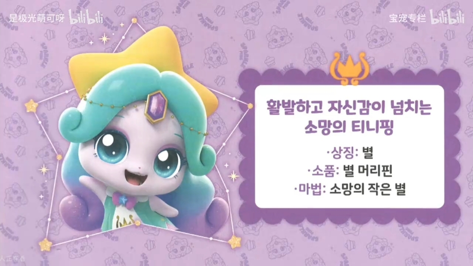 独家揭秘：水星一分三可空降可约app究竟是什么？2025年社交应用全新解析