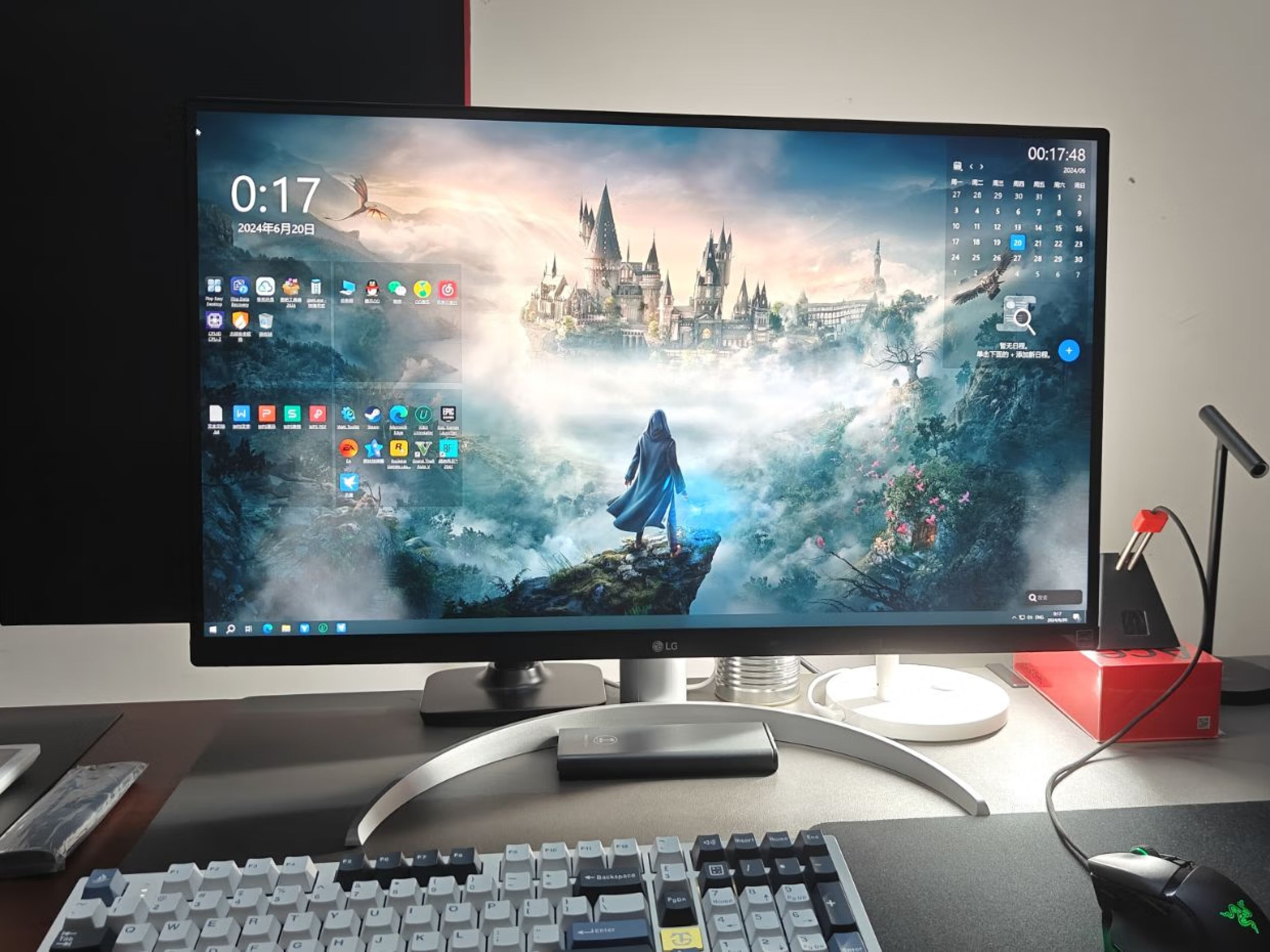 如何调节电脑屏幕亮度