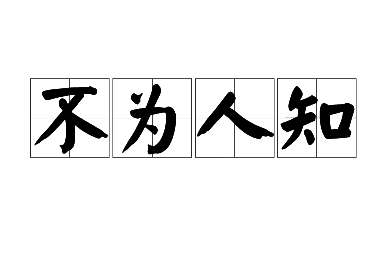 苏州三里桥究竟隐藏着哪些鲜为人知的秘密