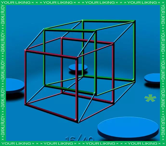 51风楼阁信息的文化密码与当代价值解析