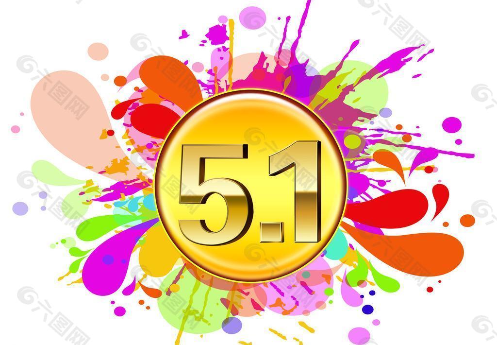 51风流楼凤验证到底靠谱不靠谱 51风流楼凤验证到底靠不靠谱