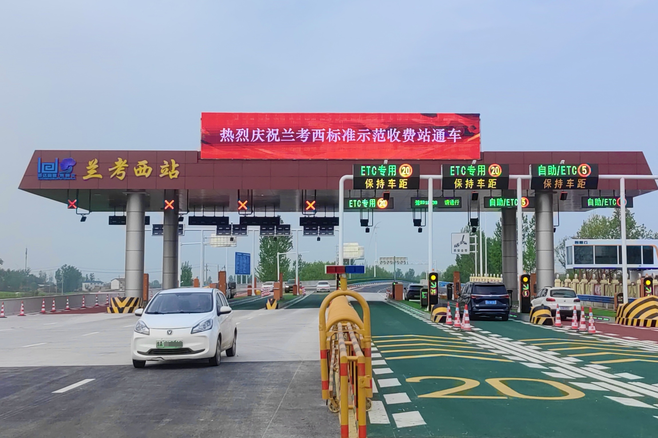 家电维修收费太贵怎么办？3小时上门服务仅需100元，省一半费用真不假