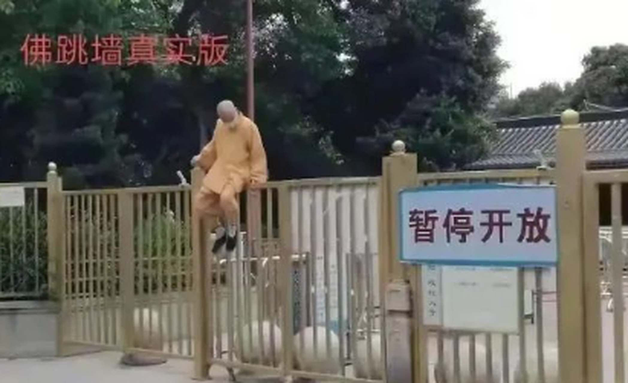 1000元上门服务真的是仙人跳吗？