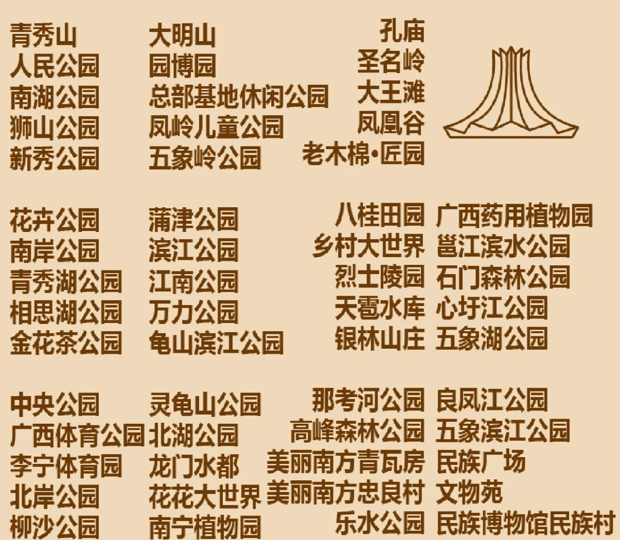 无锡梅村古镇旅游攻略与历史文化探秘