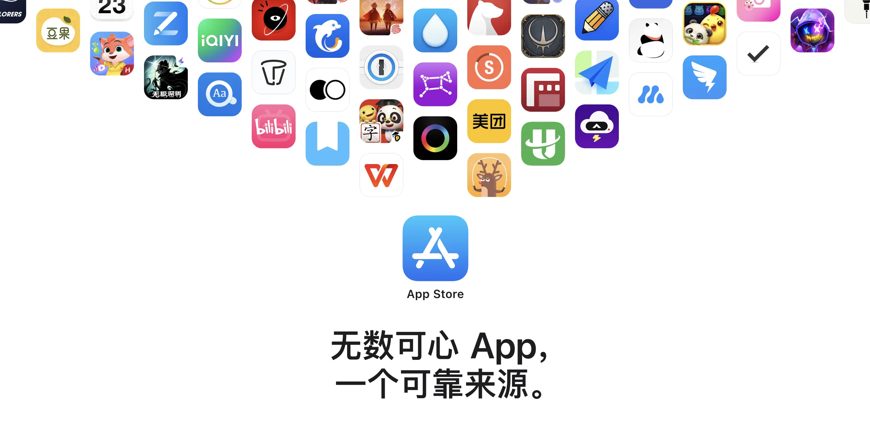 同城上门推拿app怎么选？3大避坑指南省50%试错成本