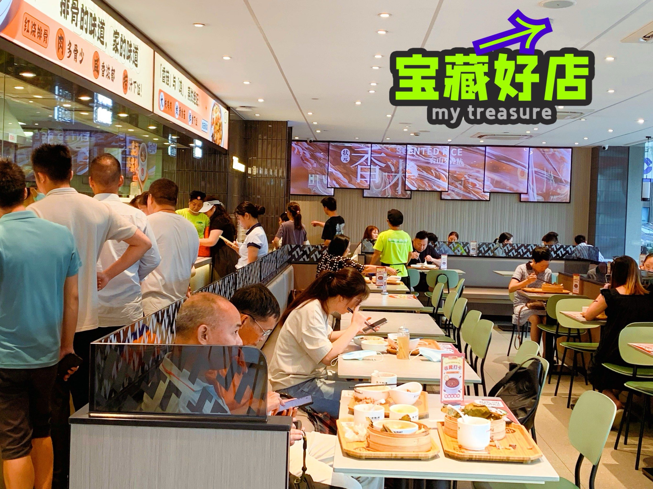 200元同城快餐服务全攻略：省钱省时又省心的实用指南