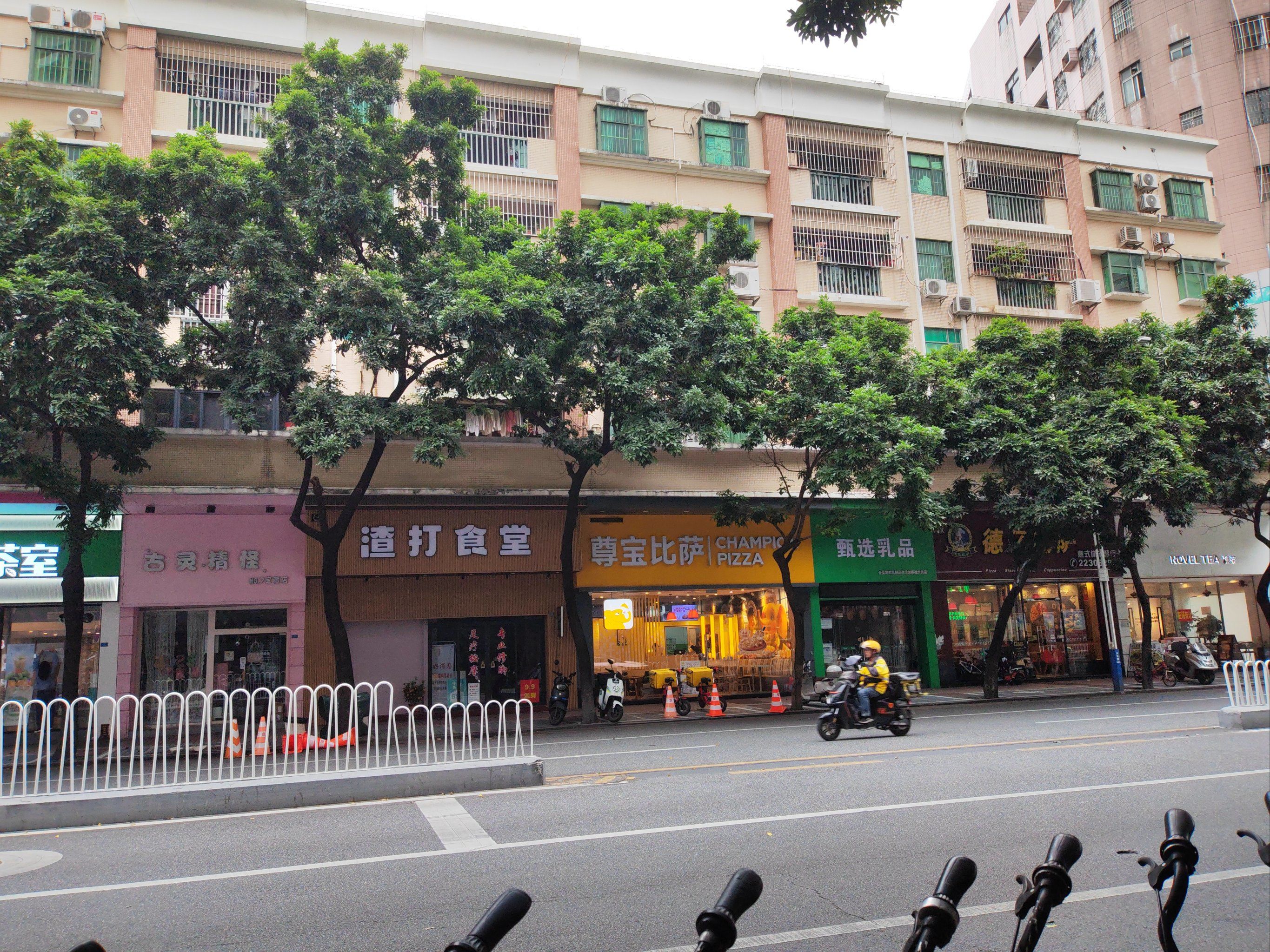 大良大润发周边交通如何优化_3项改造省30%通勤时间