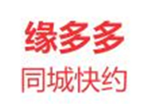 同城上门服务到底该怎么操作才安全  同城约上门服务到底该怎么操作才安全