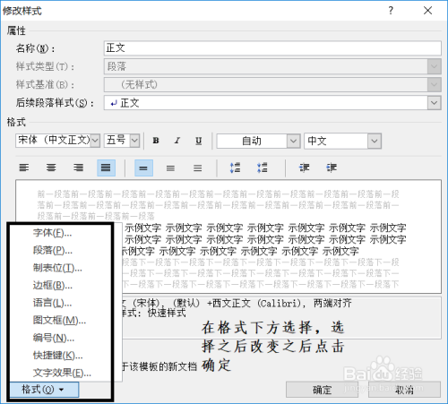新手如何用微信二维码快速认识妹子?