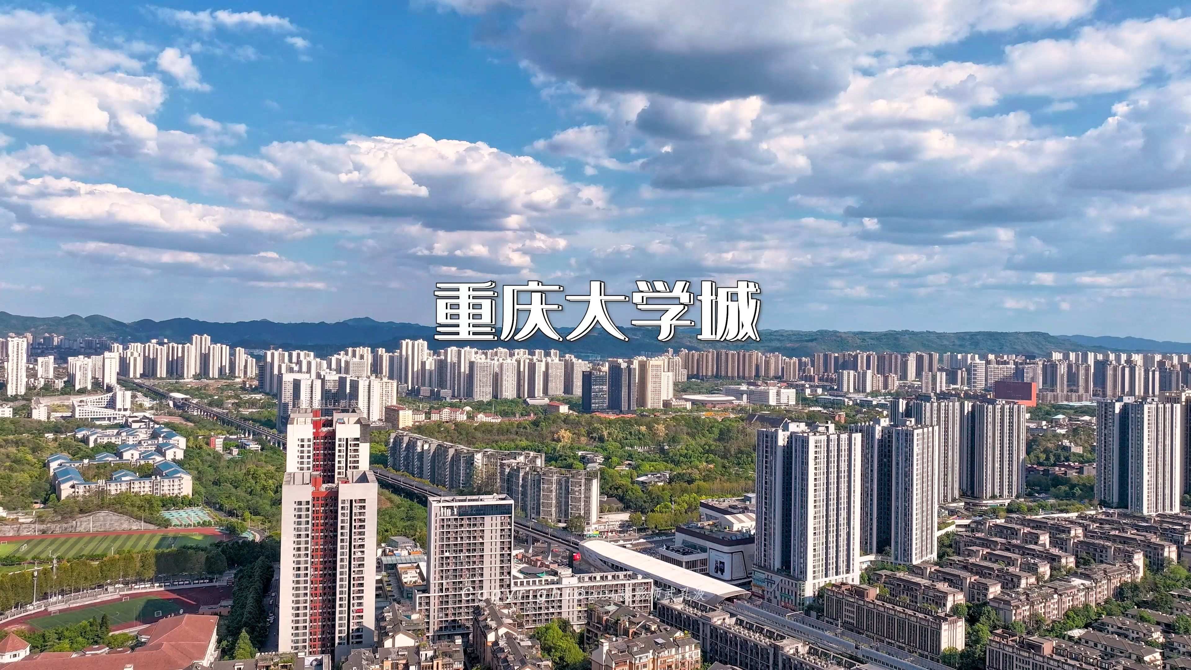 泉州大学城怎么找大学生