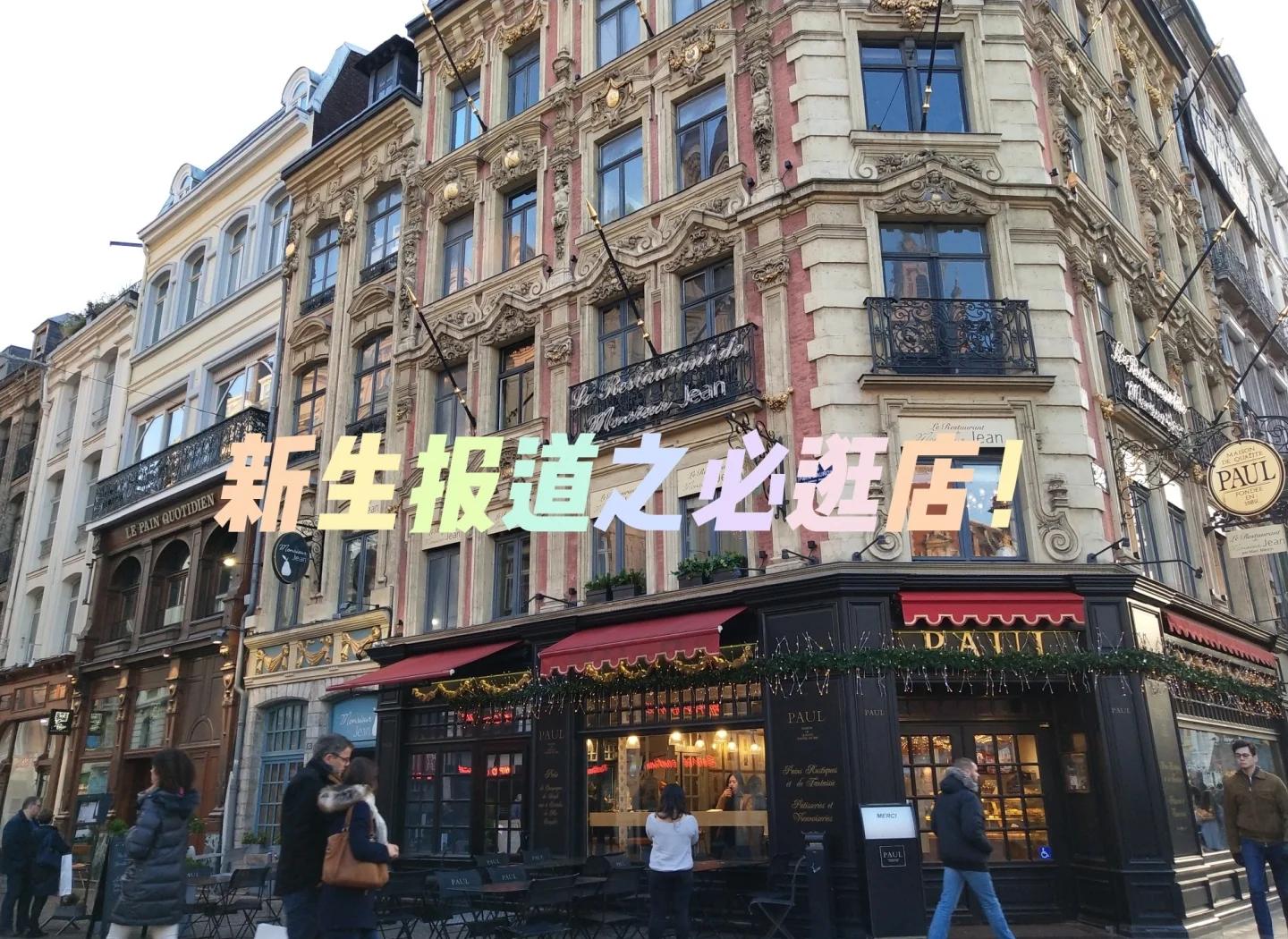 最新报道显示，芜湖哪里有小巷子——老城区寻访指南与私藏路线推荐