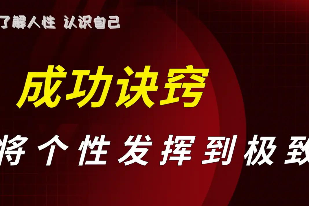 看到了解！常熟家政阿姨交流群怎么找靠谱的