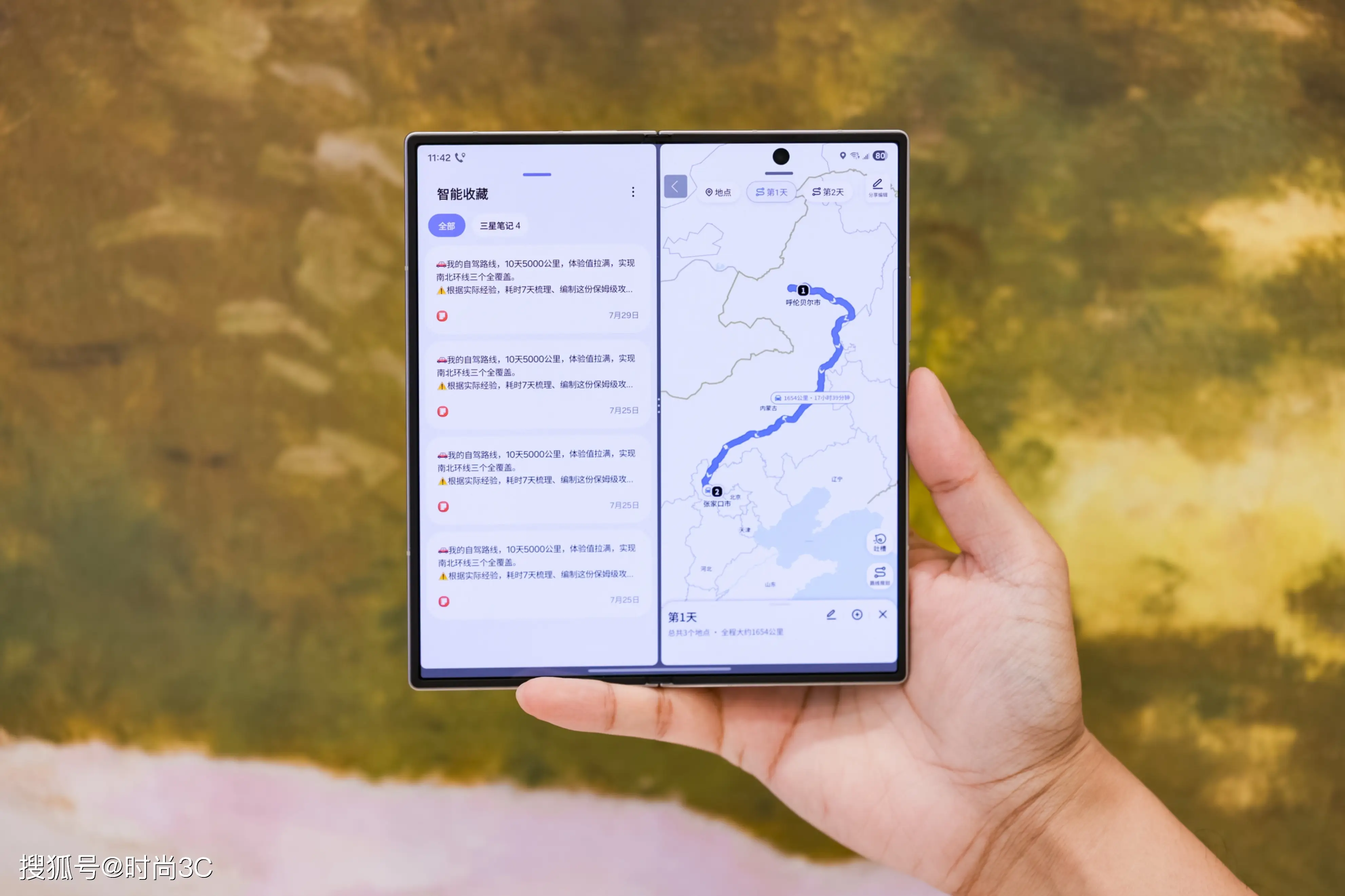 三星电视怎么样
