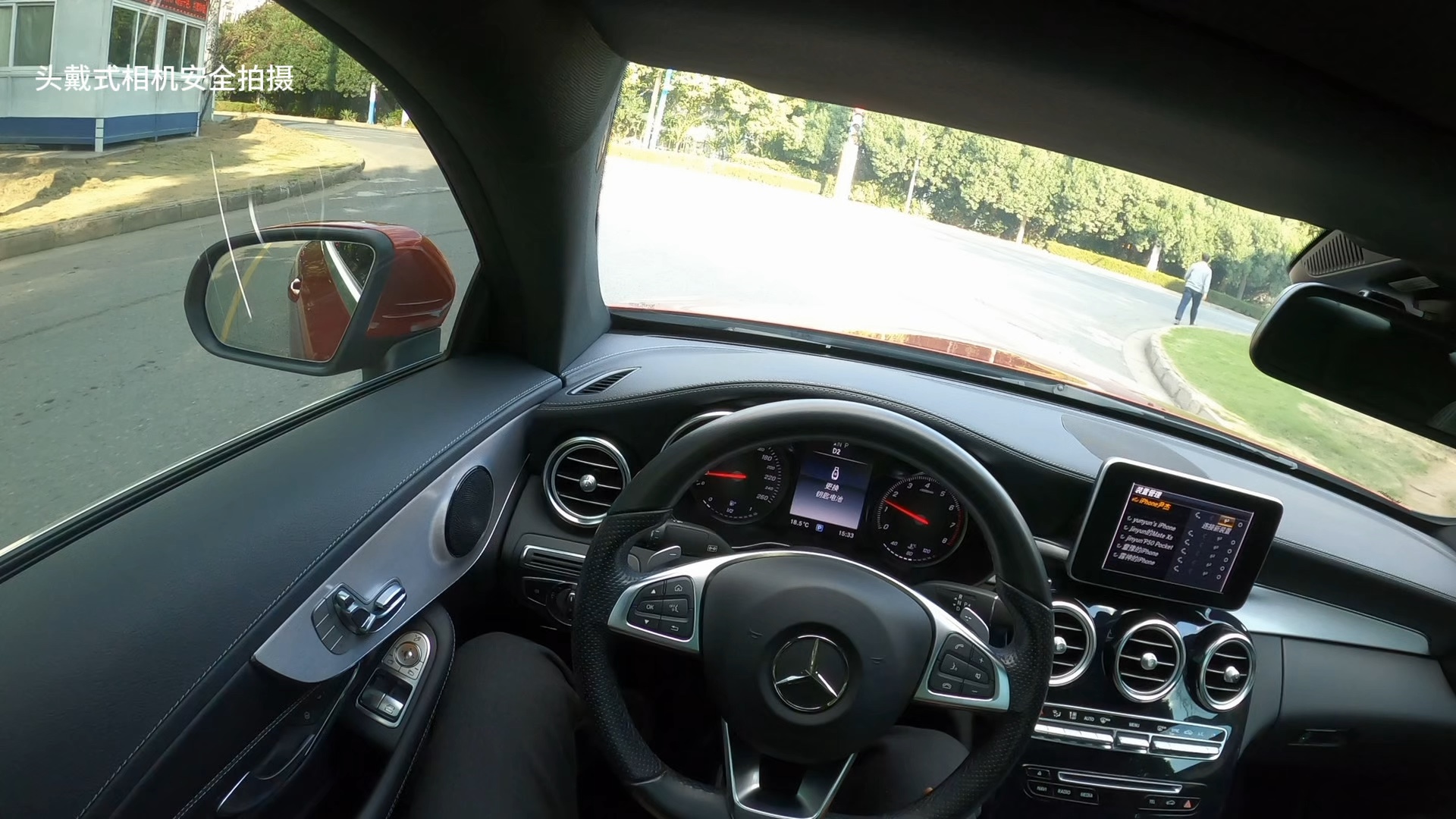 奔驰c200最新价格