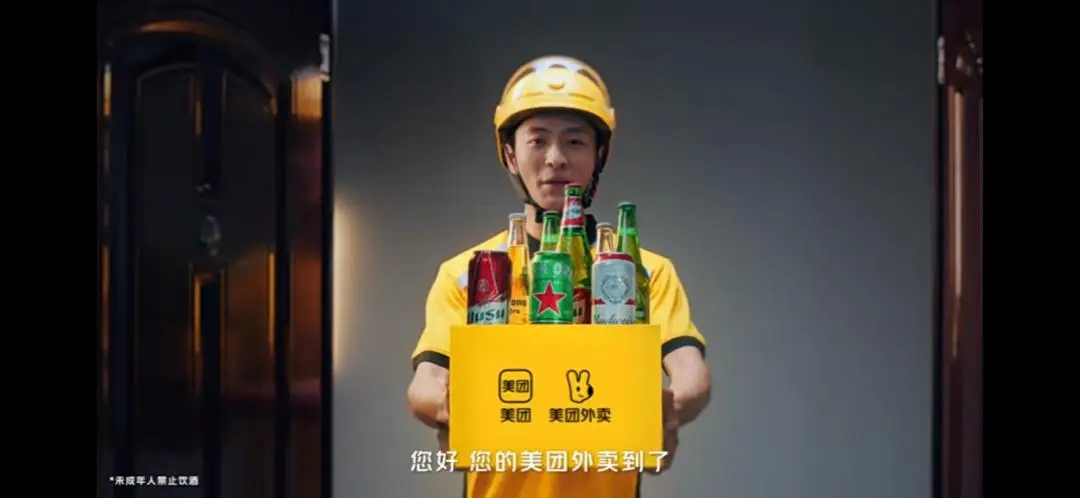 如何用美团叫快餐省30%时间?新手避坑指南