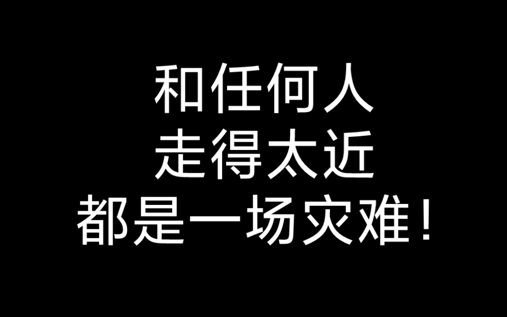 三招教你获取100米内邻居电话：现代社交的距离艺术