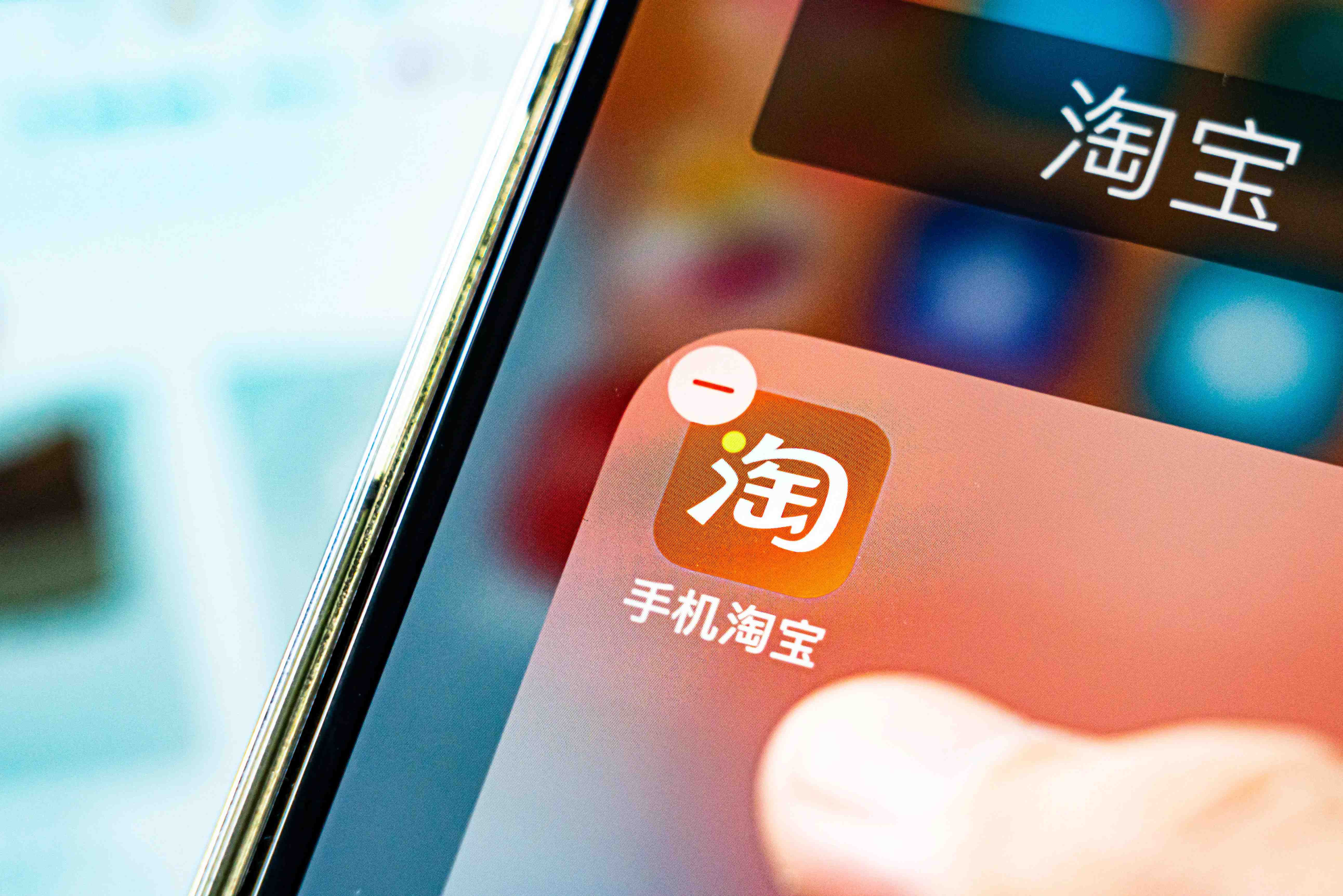 淘宝摄影入门教程