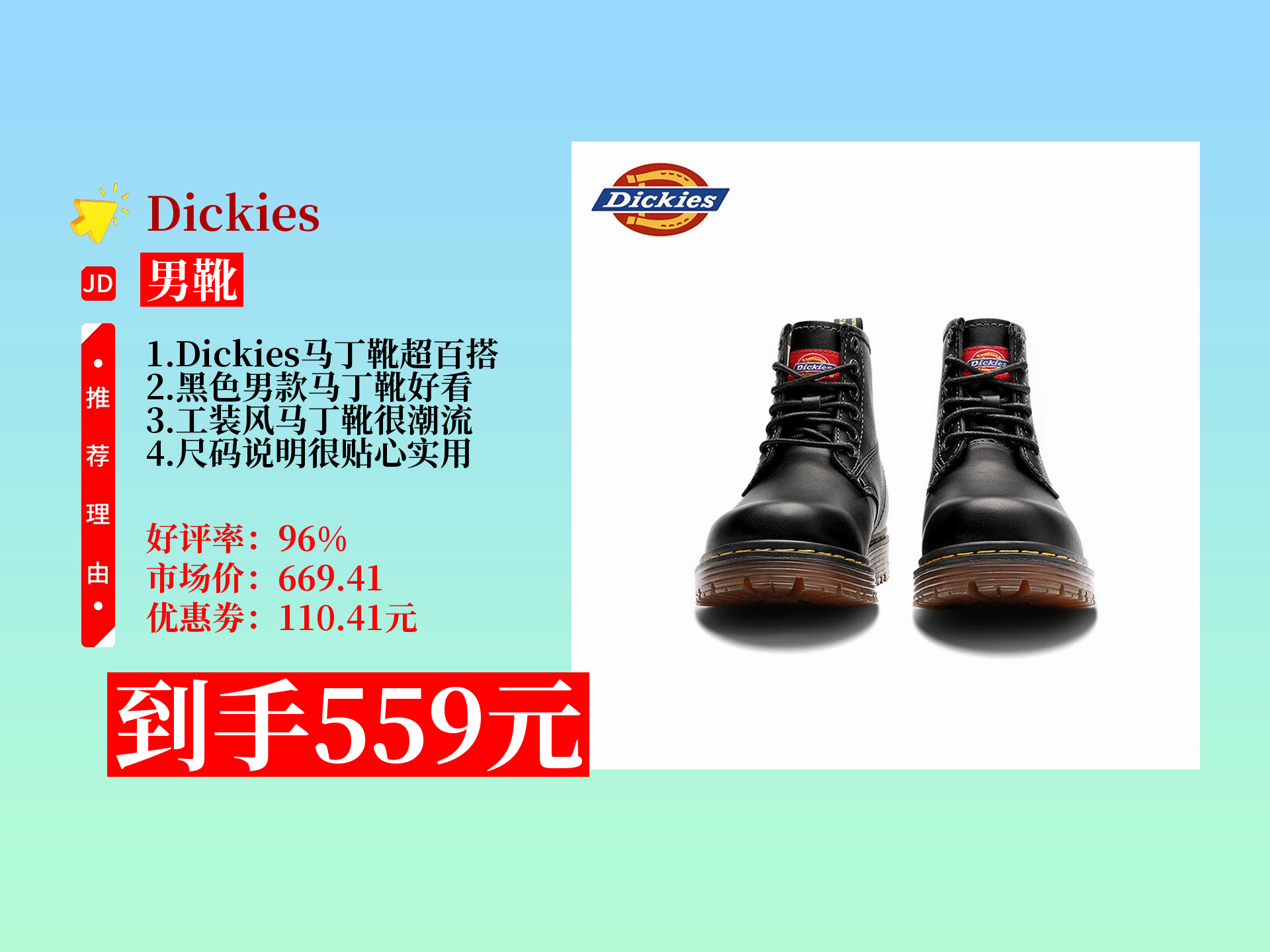 400元3小时快餐不限次QQ服务解析,深度探讨性价比与市场需求