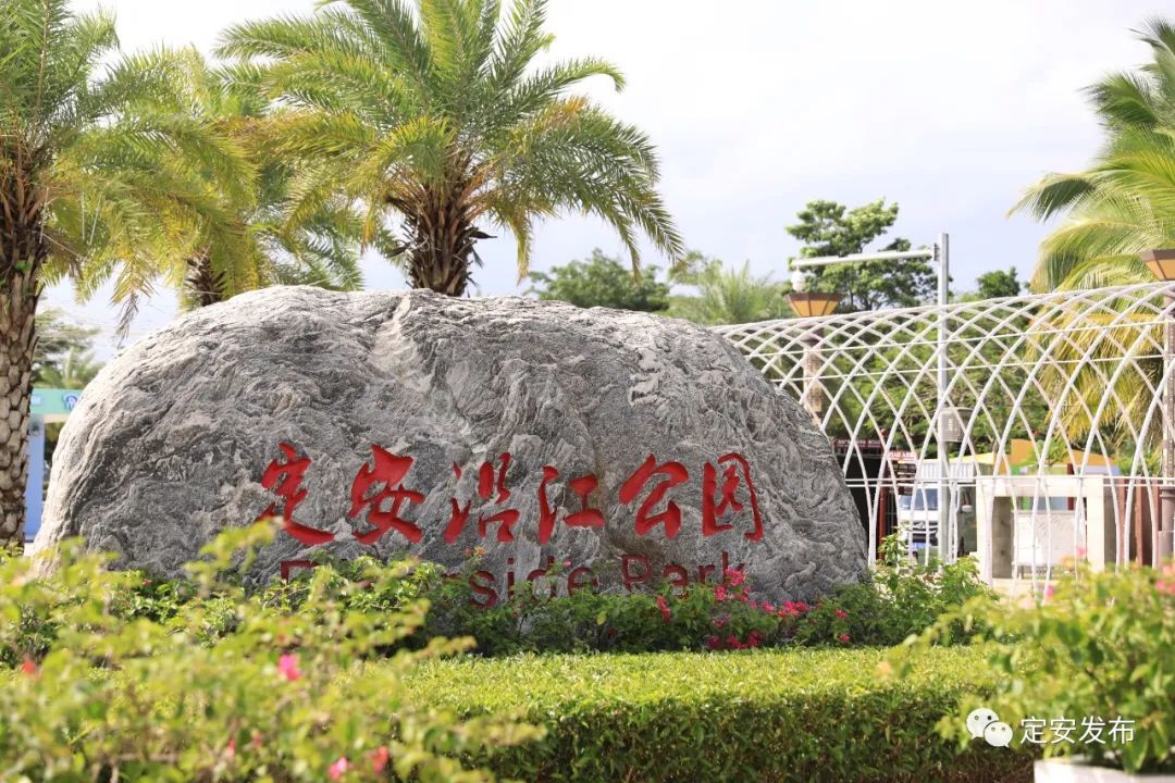 定安约附近100元4小时电话服务全解析