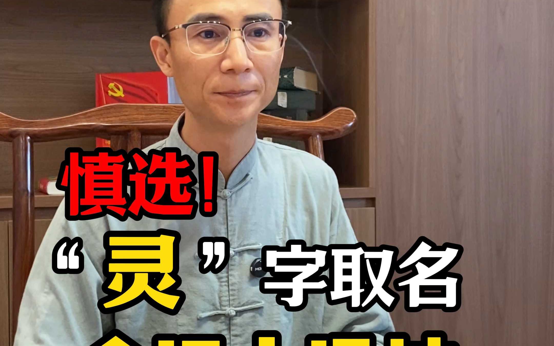 报告显示：济南西站这足疗按摩推荐2024年最新实测：避坑指南与高性价比选择