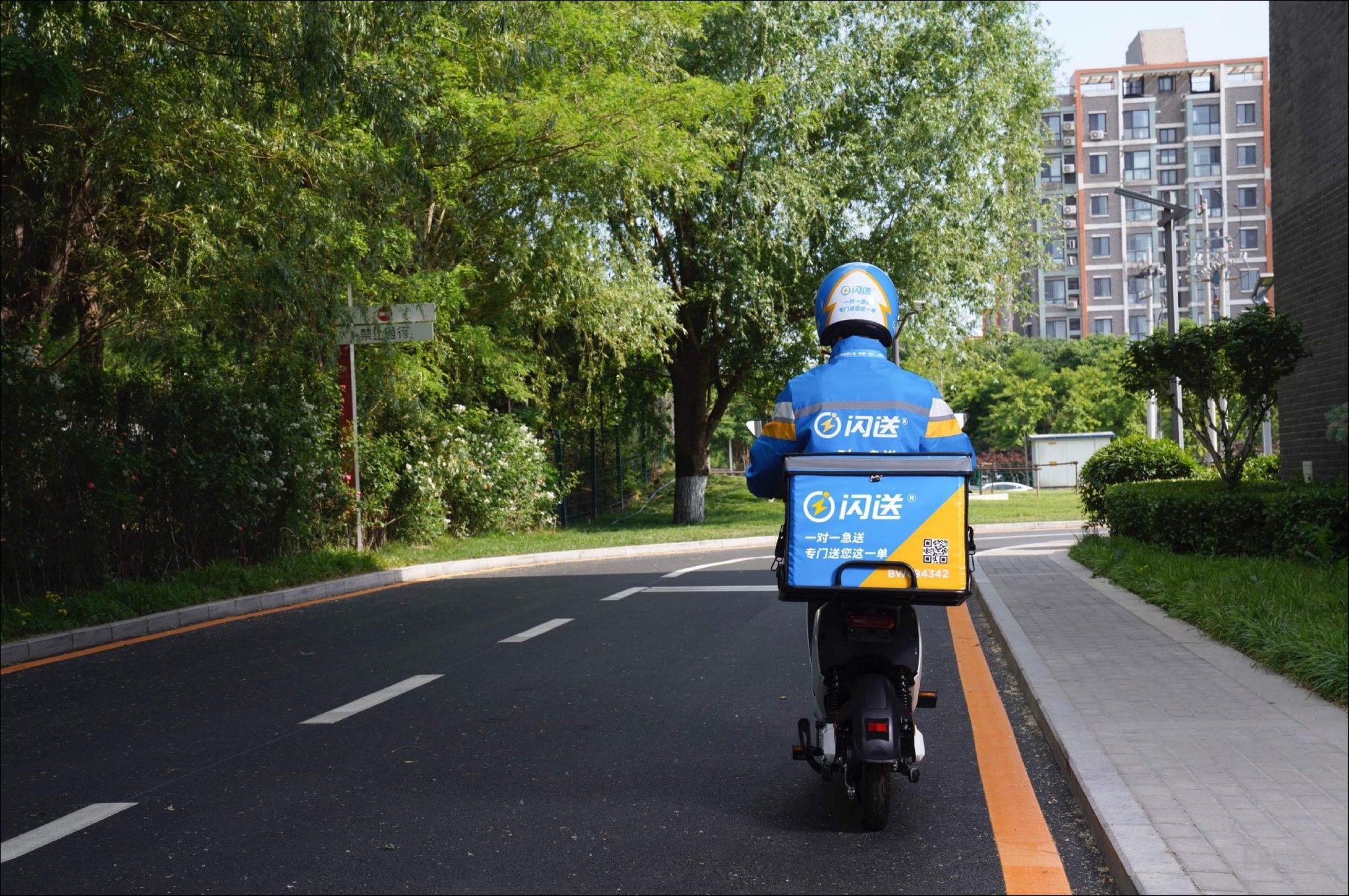 同城免费空降服务解析,如何实现高效即时配送