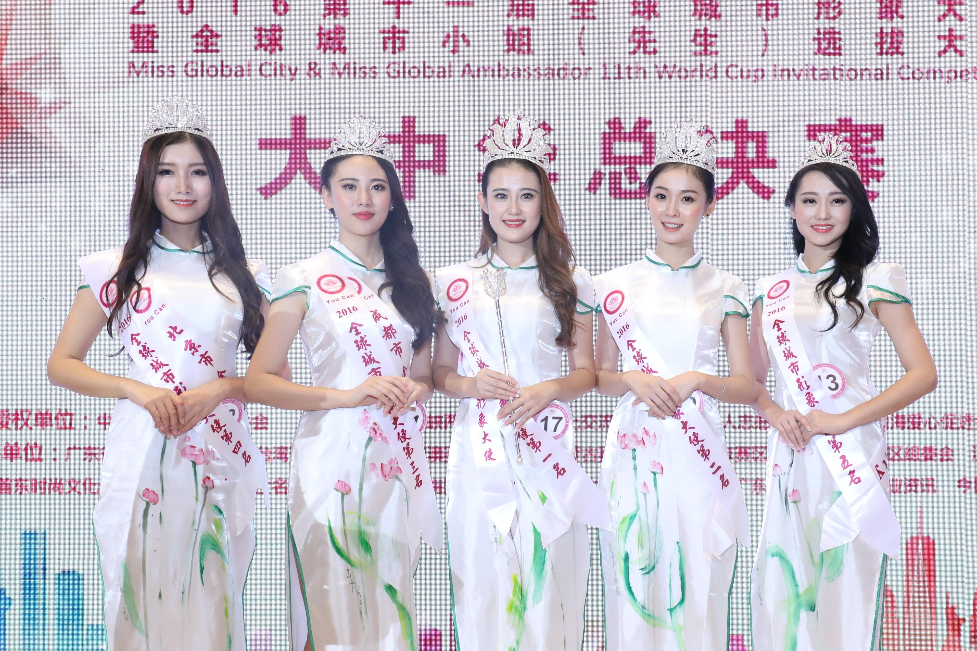 同城小姐服务究竟靠不靠谱?