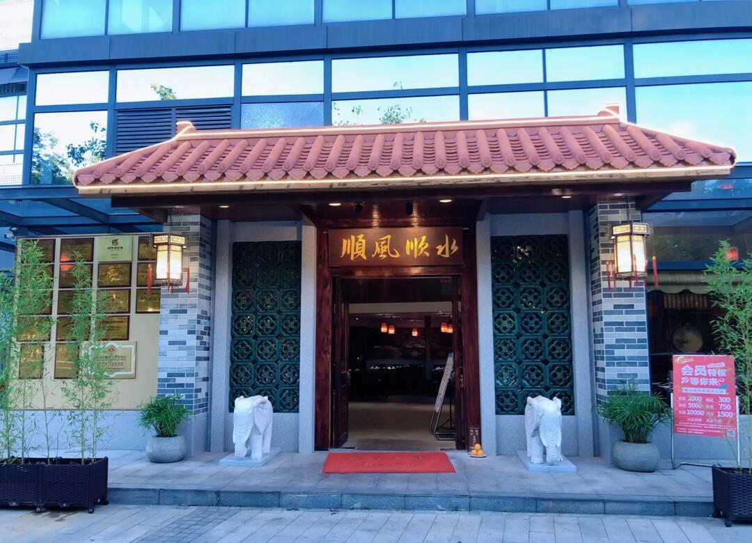 大良大润发周边交通怎么样优化 3大改造帮你节省30%通勤时间