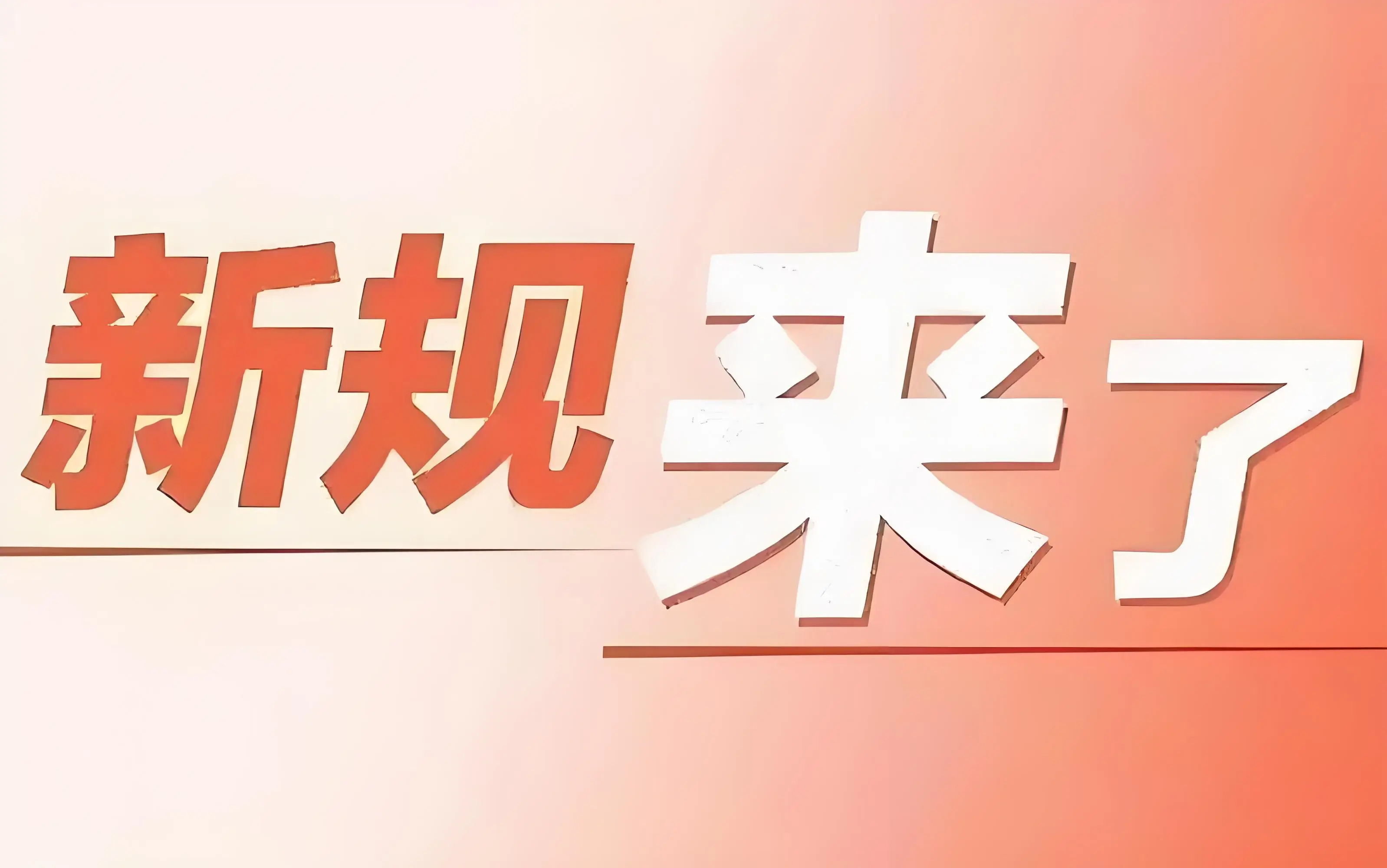 空降24小时上门服务全指南：从新手到高手轻松驾驭