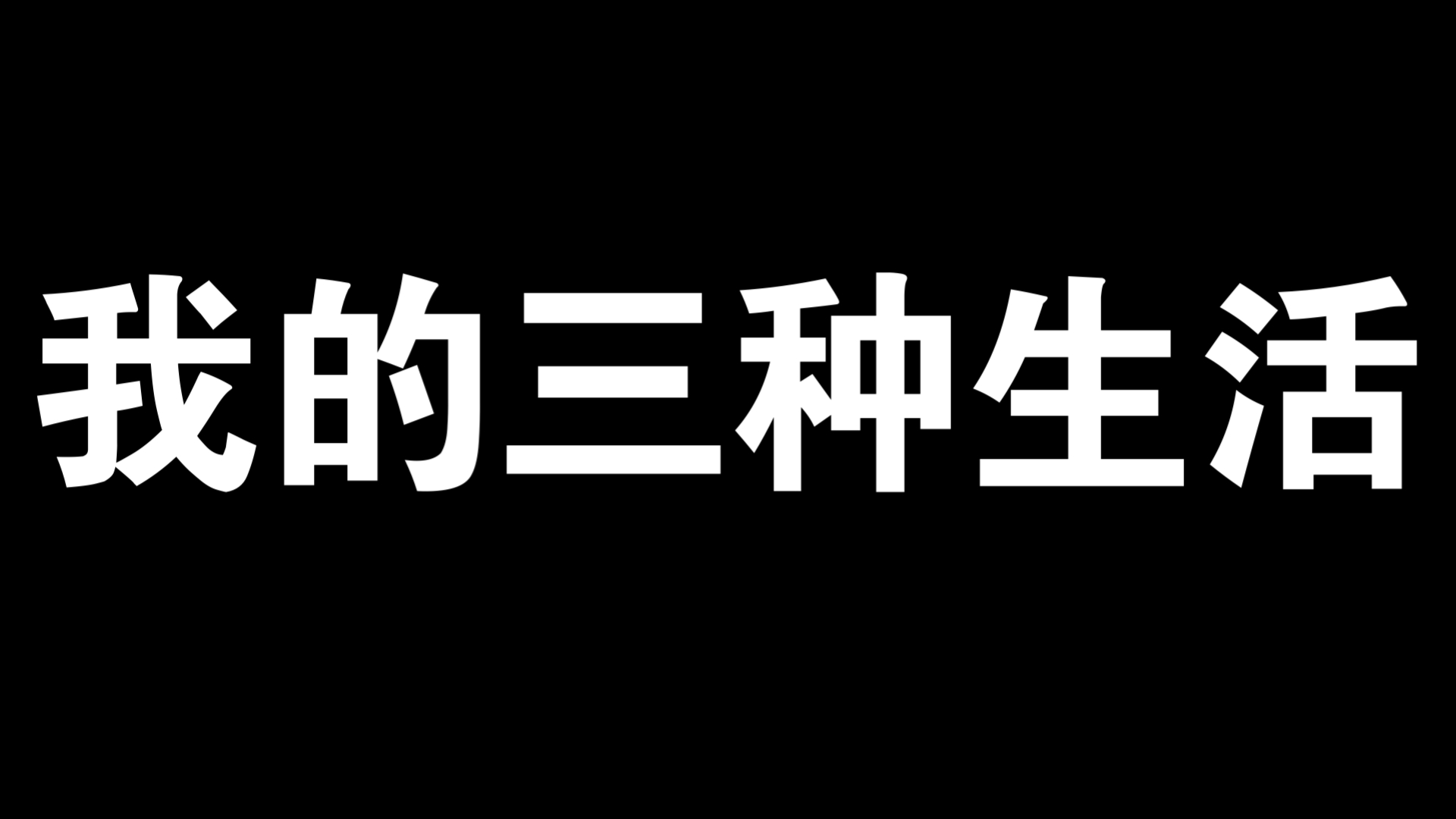 近期在社交媒体上热传,主播加微信可约可空降真的吗？真相揭秘与安全建议