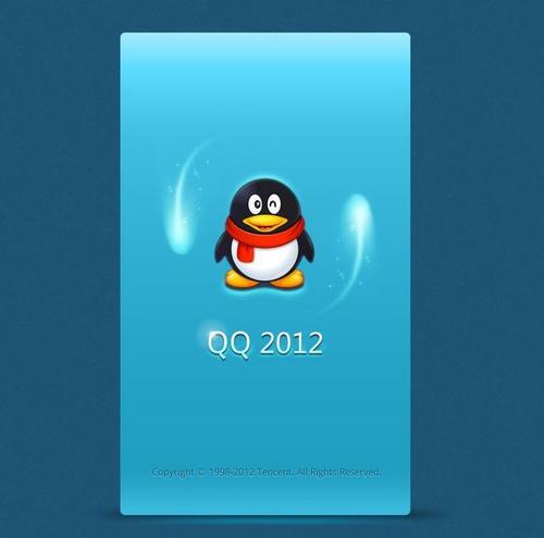 全国同城快餐服务QQ群怎么玩转?