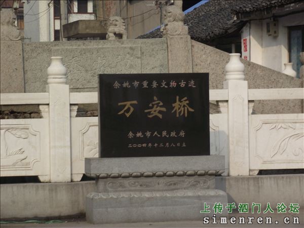 余姚泗门100元爱情街探秘,百元浪漫如何玩转江南小镇