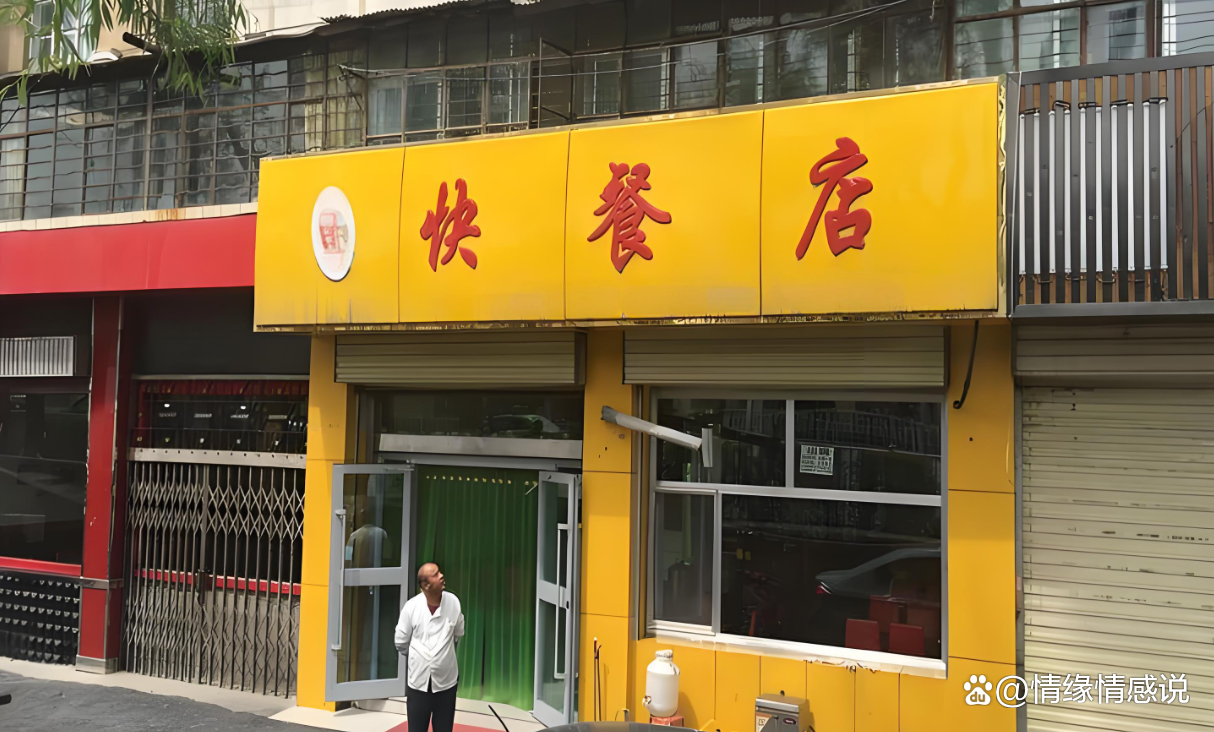 200元同城快餐服务全攻略:省钱省时又省心