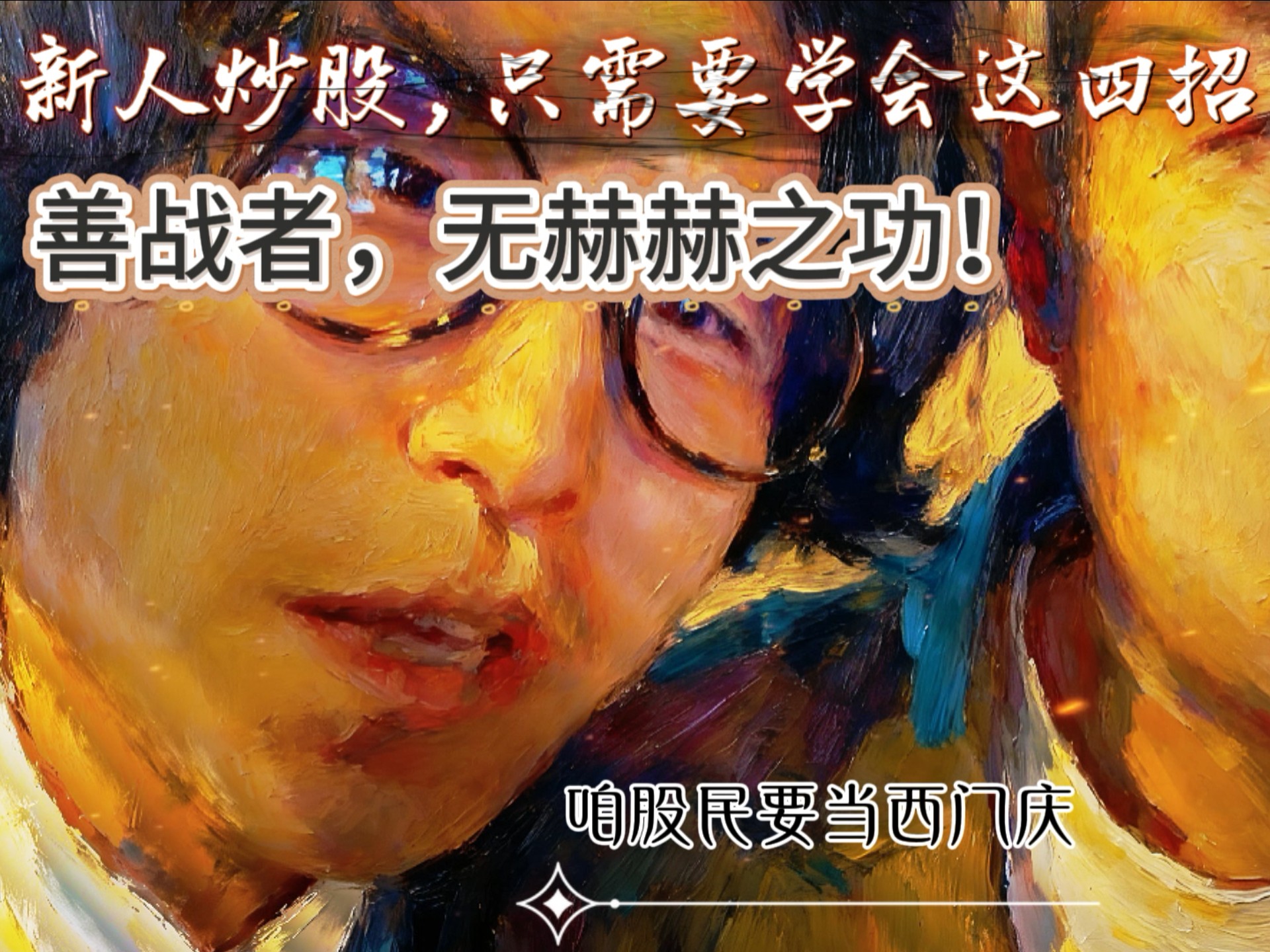 如何免费认识优质女生？这份指南告诉你技巧与秘密