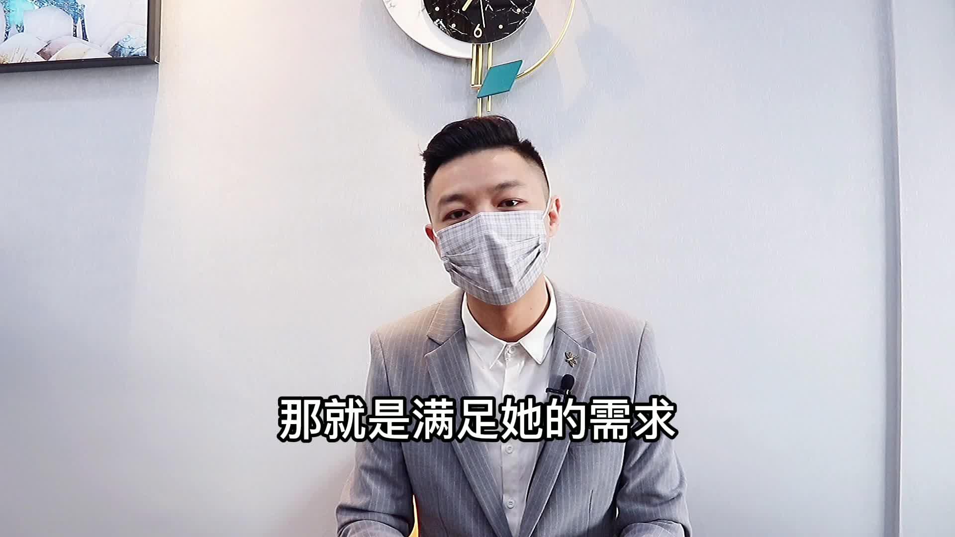 异地独居如何解决情感需求？_同城约爱服务全流程避坑指南省30%风险