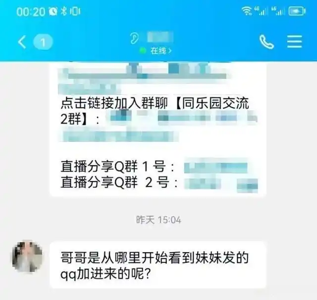 同城佰约到底是什么？新手如何用它快速找到靠谱服务？