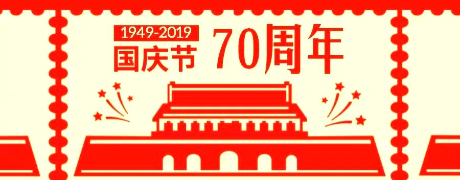 荣耀70 Pro参数配置 荣耀X70 Pro手机怎么样