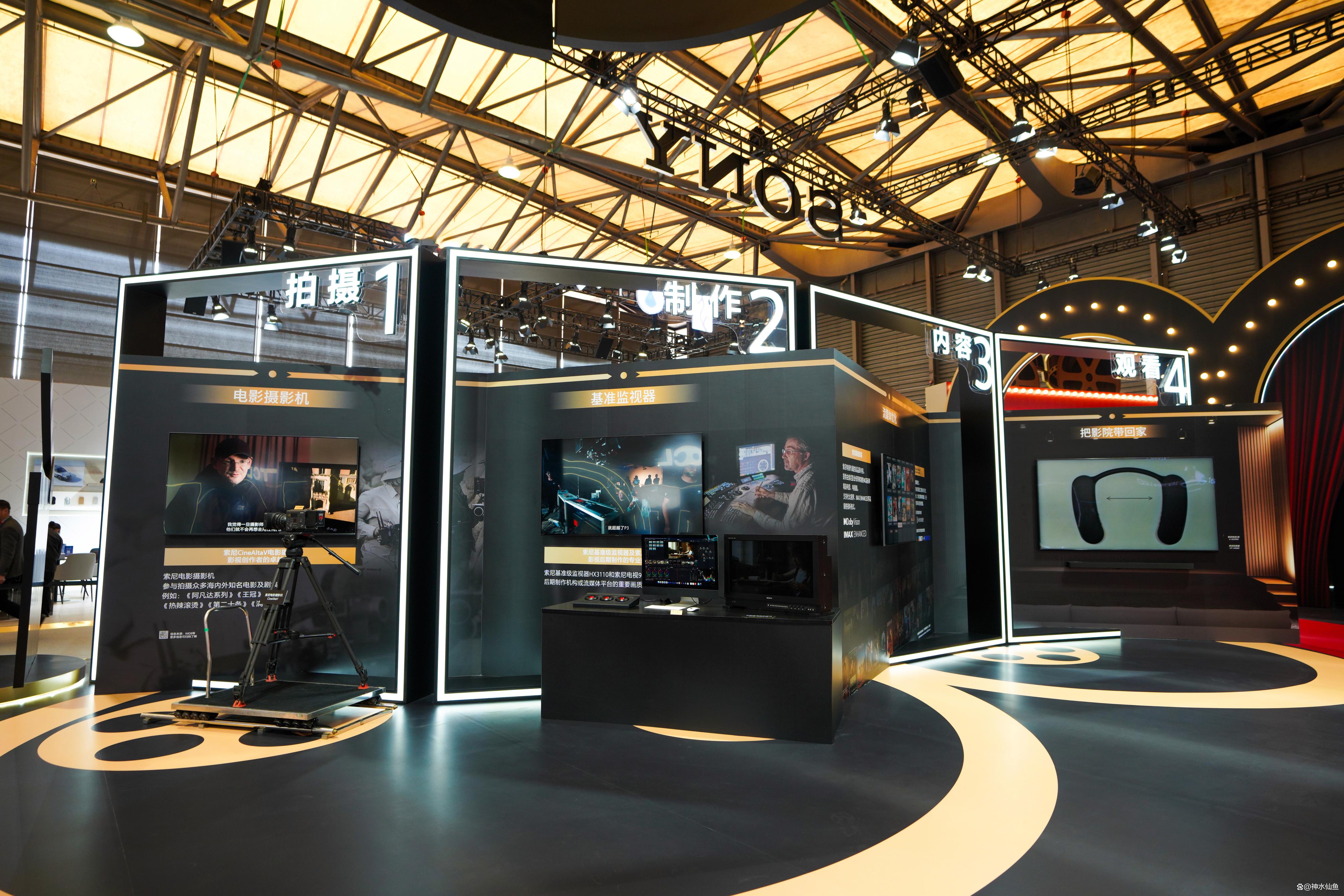 索尼发布会新品爆料 玩家最期待的游戏设备