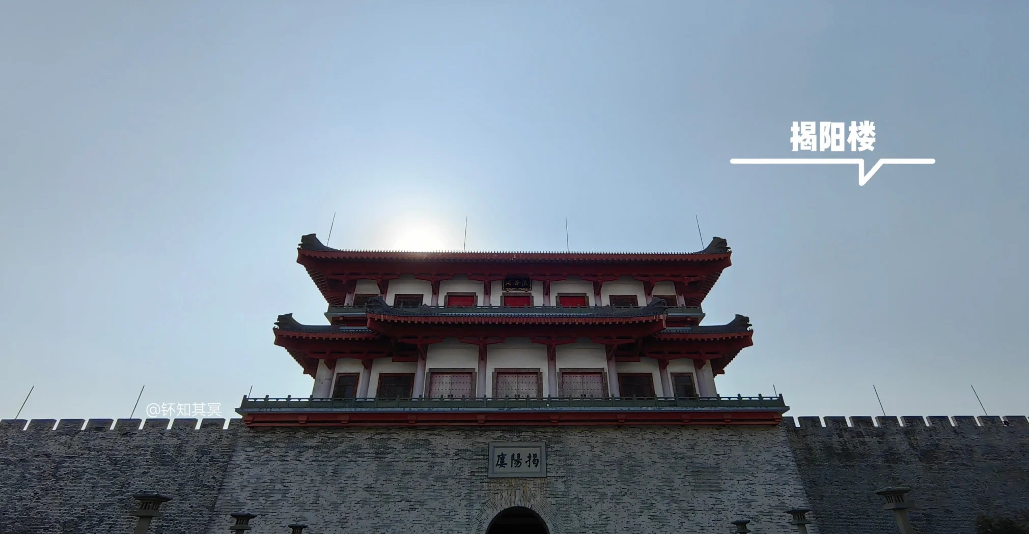 揭阳凤凰楼兼职信息